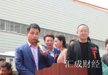 揭开海南新港岛层层外衣会员数据曝光涉嫌传销架构清晰可见