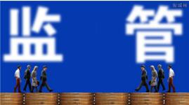 浙江市监局发布电子商务平台合规评审报告 云集、贝店等10家电商平台纳入评审