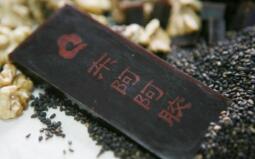 东阿阿胶的2019：重构品牌定位提振业绩 研发费1.68亿列前五