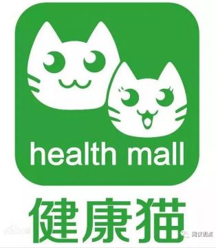 “健康猫”集资诈骗涉案金额82亿 广州检察院已提起公诉