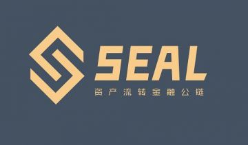 深圳警方破获涉Seal币(希尔链)特大传销案四名主犯被起诉