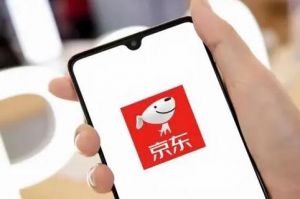 后疫情时代，京东发布系列技术新品及解决方案加速新基建