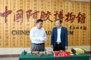 东阿阿胶：百万元陈年阿胶亮相!中国阿胶博物馆 “上新”了