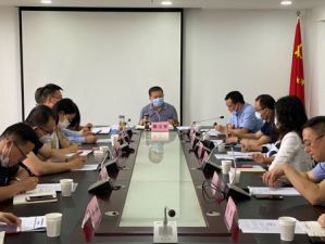 贵州省召开2020年在黔直销企业座谈会 19家直企代表参会
