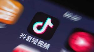 直销企业抖音运营报告