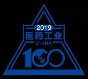 金诃藏药荣登“2019年度中国中药企业TOP100排行榜”