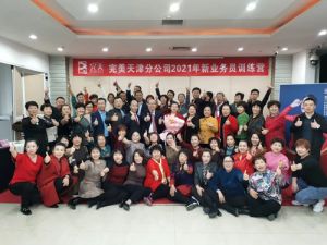 学习热潮 完美全国首场NDT培训圆满举办