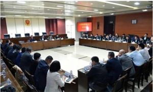 33家直销企业参加2021广州直企座谈会，监管部门提了三点意见