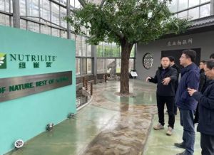 南京溧水区委副书记一行莅临安利（中国）植物研发中心参观指导