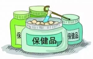 一年疫情利润增长500\%，保健品迎来特殊窗口期？