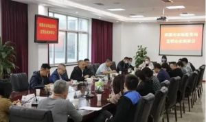 2020年成都直销企业业绩10.91亿元 较2019年锐减一半