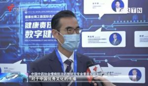 和治友德“三個踐行”，引发第二屆健康絲綢之路國際合作論壇熱議