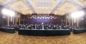 第十三届苏鲁豫皖周边地区22市打传规直执法协作会议召开