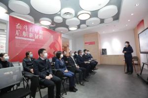 安惠党委科室党支部开展“学习强国”线下体验活动