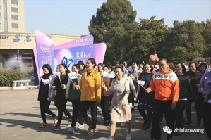 健康美丽半边天　安惠公司开展“三八”妇女节系列活动</a>