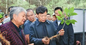 康美药业（昆明）种质资源有限公司参加云南中药材产业绿色发展论坛