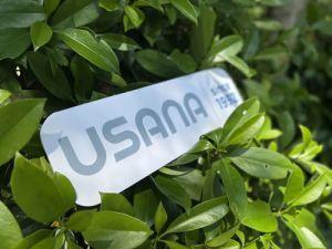 立之年 USANA打破常规开启健康生活新风尚