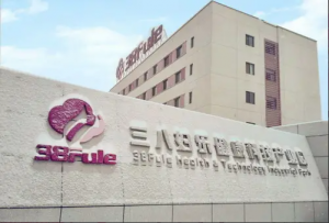 陕西三八妇乐科技股份有限公司发布声明