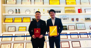 艾多美（中国）获跨境电商最佳信息化创新奖