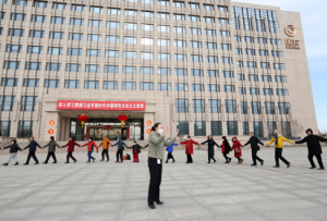 新时代北京总部基地喜迎兔年首批参观者