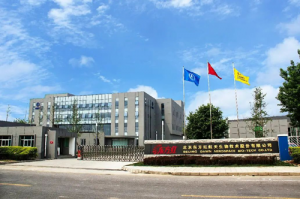 东方红航天生物荣获“绿色工厂”称号