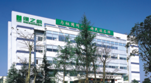绿之韵上榜2023年湖南省绿色制造体系创建计划