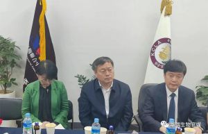 金立华董事长赴韩国访问并同韩国首尔生物学价值株式会社签署全面合作协议