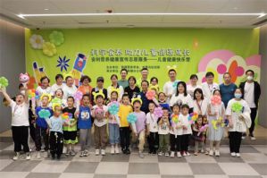 科学食养 安利新疆分公司举办儿童健康快乐营
