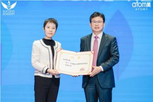 艾多美（中国）荣获“全球植万亿棵树领军者倡议——中国行动”奖项