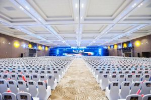 安然纳米2023年度营销表彰盛典在威海开启</a>