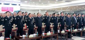 绿之韵胡国安受邀参加湖南省公安厅第四个中国人民警察节庆祝活动