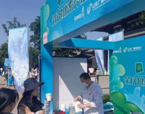 共建健康城市 共享健康中国丨安利志愿者助力健步行活动