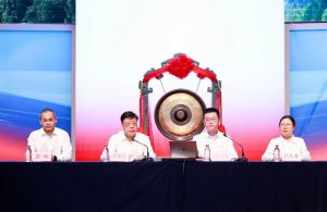 康恩贝参加2023年报沪市主板大健康集体业绩说明会