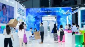 HNC健康营养展汇聚海内外资源 展中国大健康产业巨大商机