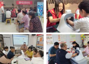 新时代在陕西持续开展健康中国志愿服务行动