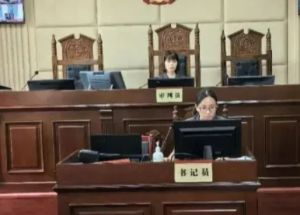 涉案532万被判2年！警惕：“芝麻牧场”云养牛模式实为传销