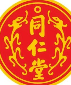 京津“同仁堂”合并！直企同仁堂健康或迎来重大利好？