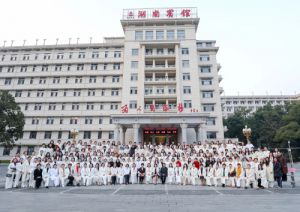 绿之韵劳嘉总裁出席2024年湖南省女企业家协会年会，被授予湘商卓越奖