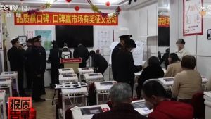 两家在沪企涉挂靠广东直企，线索已送粤处理，沪市监2024：力破直销行业“暗礁”