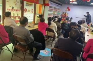 太阳神市场蓬勃发展共绘健康产业新辉煌