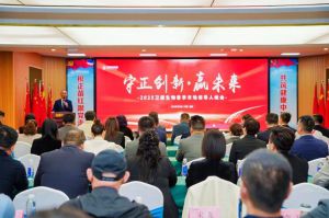 守正创新▪赢未来——卫康2025春季市场领导人峰会圆满落幕