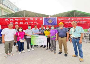 天狮积极践行全球企业责任 跨国驰援缅甸地震灾区