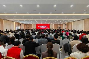 同心致远新时代三十周年宣讲会走进石家庄