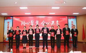 合心共享“我的卫康之路”演讲比赛决赛召开