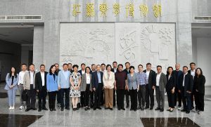 安惠董事长陈惠参加“海联同心•共谋发展”生物医药汇智创新融合交流活动