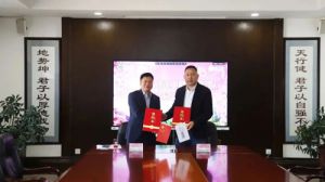 双迪桃花公司与守正电商运营团队正式签约