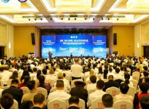 金木集团受邀参加2025第三届中俄传统医学交流大会，共同探索中医药国际化路径