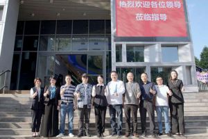 直销企业党建工作联席会议部分成员单位调研绿之韵集团</a>