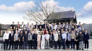 完美首期“领袖工坊”第一阶段培训在珠海举办</a>