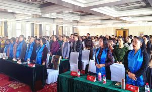 新时代健康产业集团三十周年宣讲会走进赤峰</a>